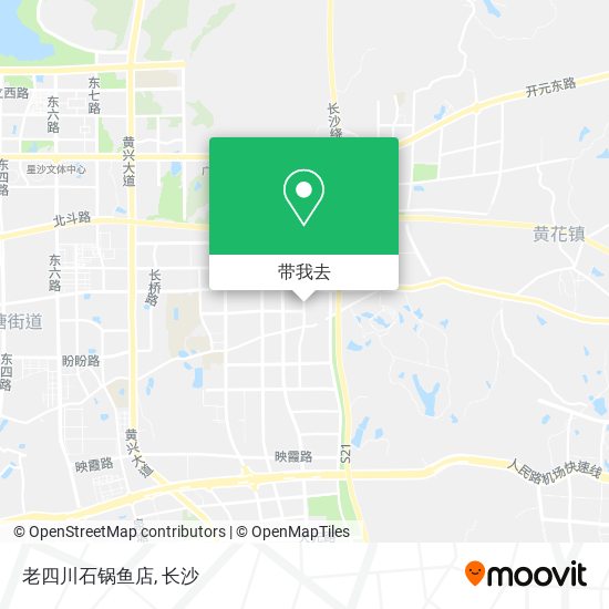 老四川石锅鱼店地图