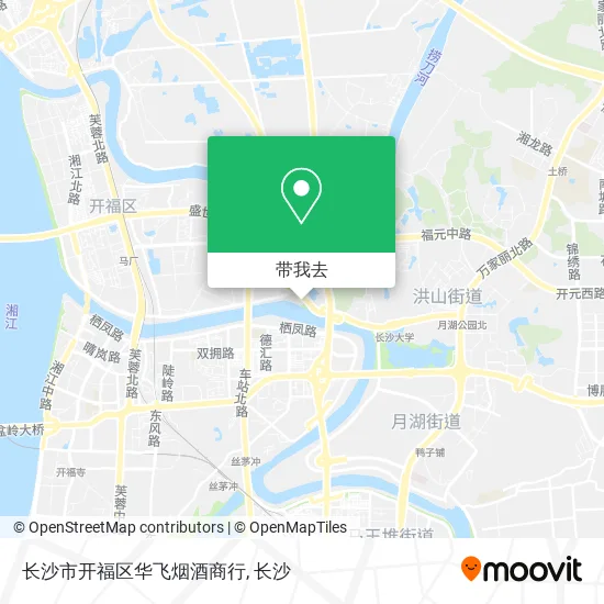 长沙市开福区华飞烟酒商行地图