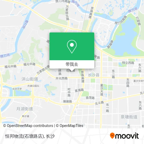 恒邦物流(石塘路店)地图