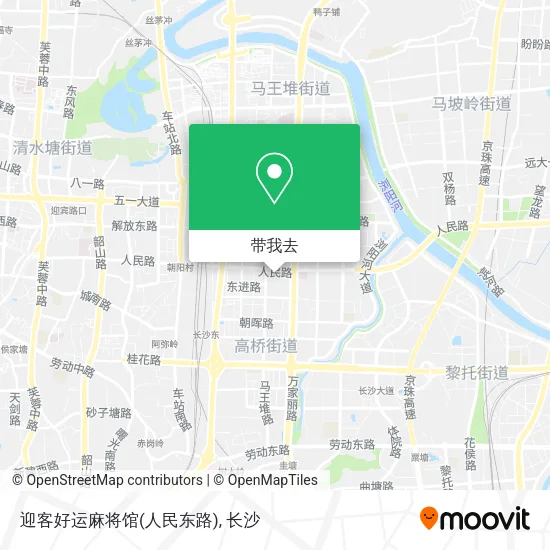 迎客好运麻将馆(人民东路)地图