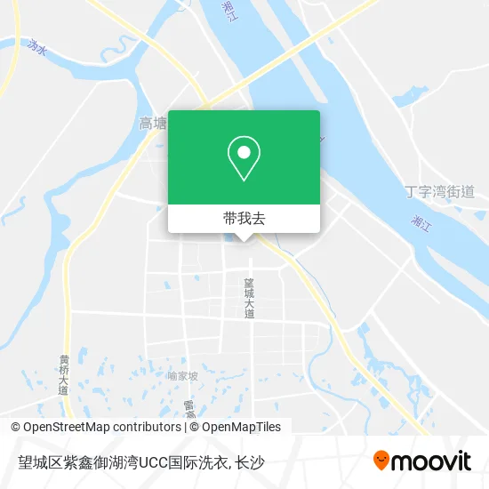 望城区紫鑫御湖湾UCC国际洗衣地图
