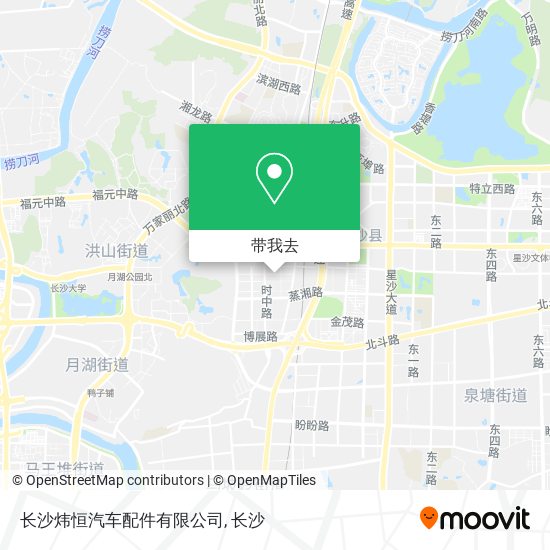 长沙炜恒汽车配件有限公司地图