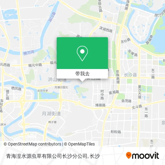 青海湟水源虫草有限公司长沙分公司地图