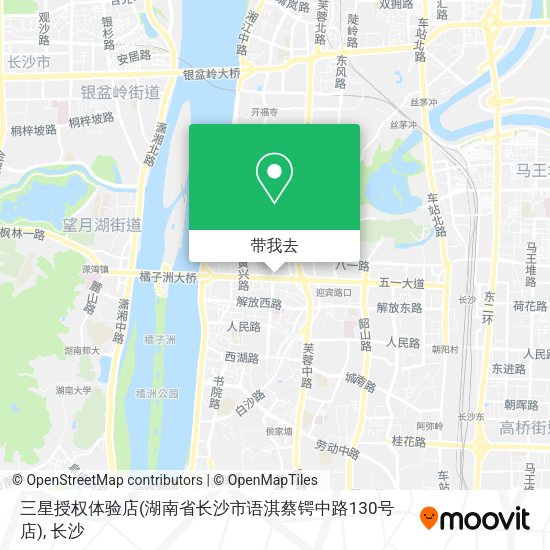 三星授权体验店(湖南省长沙市语淇蔡锷中路130号店)地图