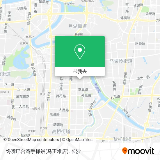 馋嘴巴台湾手抓饼(马王堆店)地图