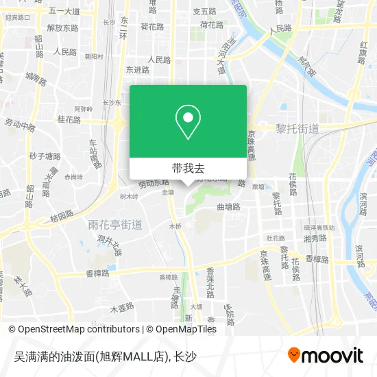 吴满满的油泼面(旭辉MALL店)地图