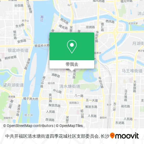 中共开福区清水塘街道四季花城社区支部委员会地图