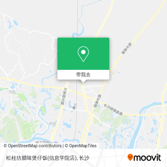 松桂坊腊味煲仔饭(信息学院店)地图