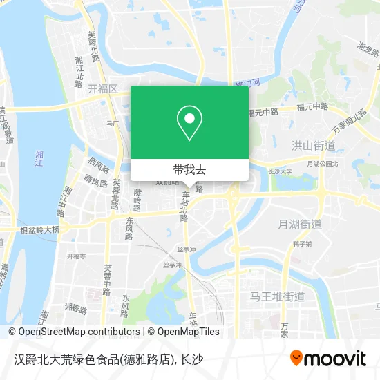 汉爵北大荒绿色食品(德雅路店)地图
