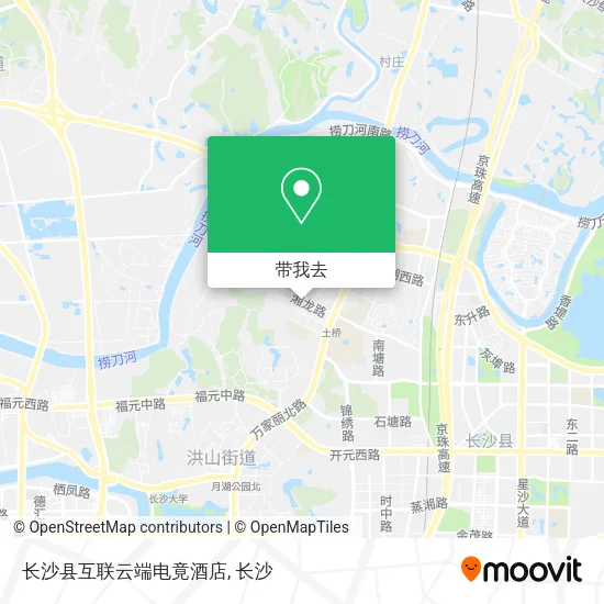长沙县互联云端电竟酒店地图