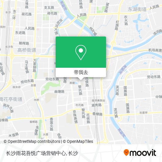 长沙雨花吾悦广场营销中心地图
