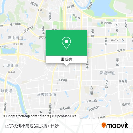 正宗杭州小笼包(星沙店)地图