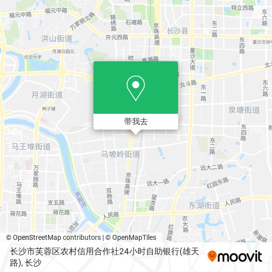 长沙市芙蓉区农村信用合作社24小时自助银行(雄天路)地图