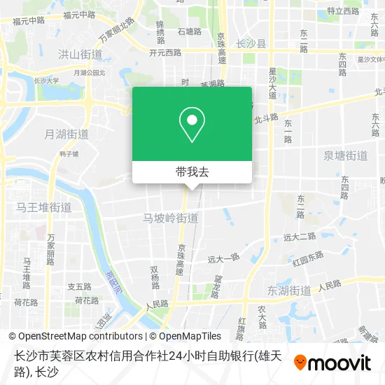 长沙市芙蓉区农村信用合作社24小时自助银行(雄天路)地图