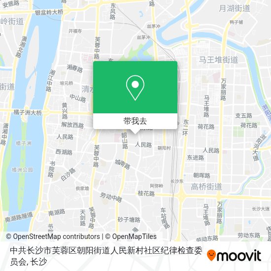中共长沙市芙蓉区朝阳街道人民新村社区纪律检查委员会地图
