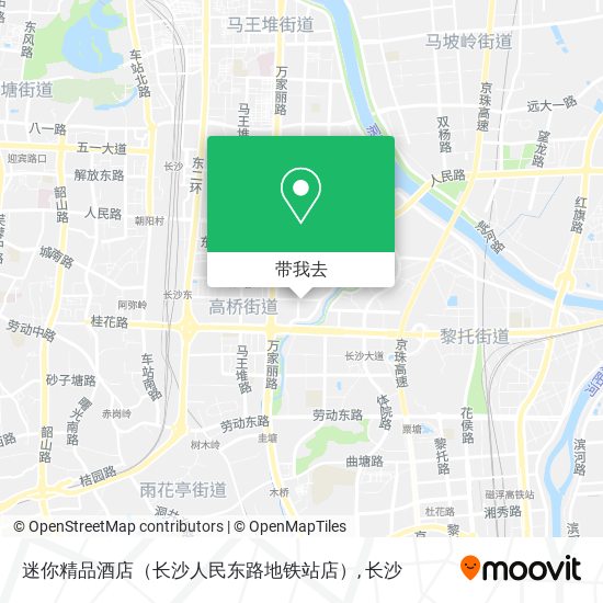 迷你精品酒店（长沙人民东路地铁站店）地图