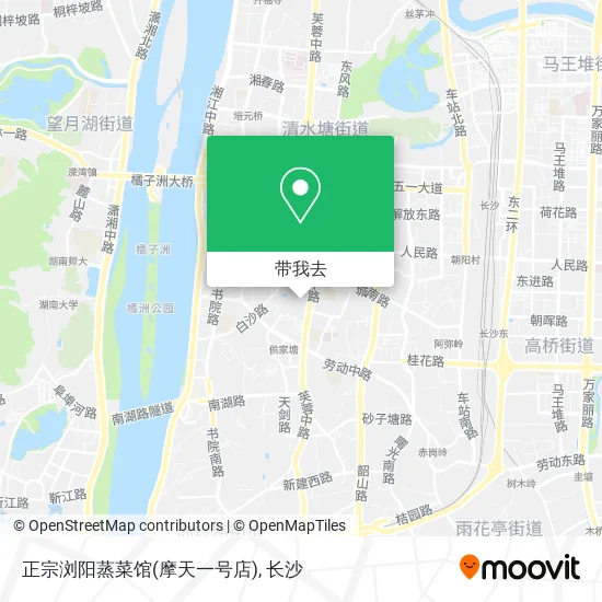 正宗浏阳蒸菜馆(摩天一号店)地图
