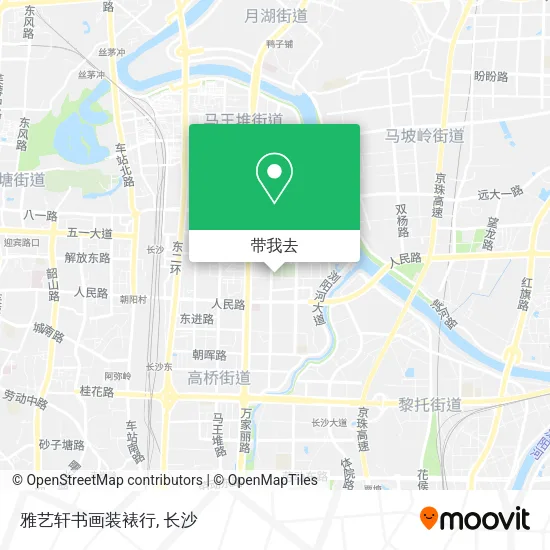 雅艺轩书画装裱行地图