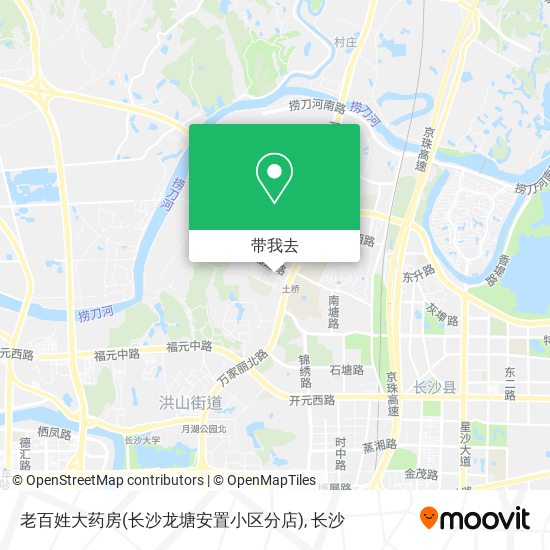 老百姓大药房(长沙龙塘安置小区分店)地图