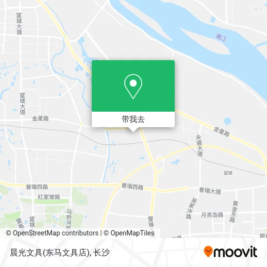 晨光文具(东马文具店)地图
