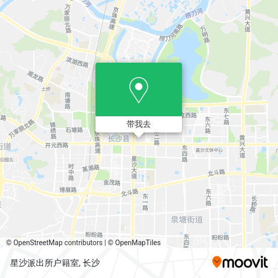 星沙派出所户籍室地图