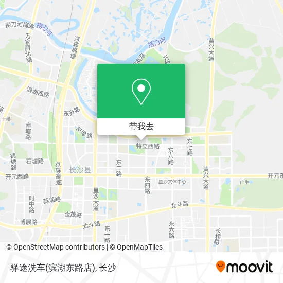 驿途洗车(滨湖东路店)地图