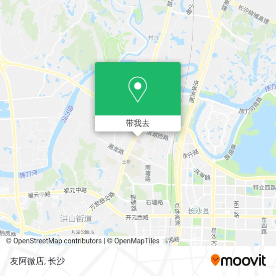 友阿微店地图