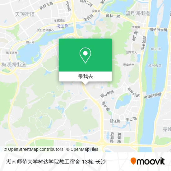 湖南师范大学树达学院教工宿舍-13栋地图