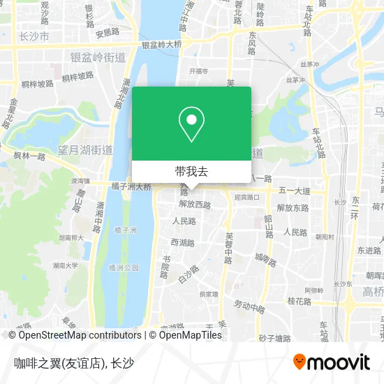 咖啡之翼(友谊店)地图