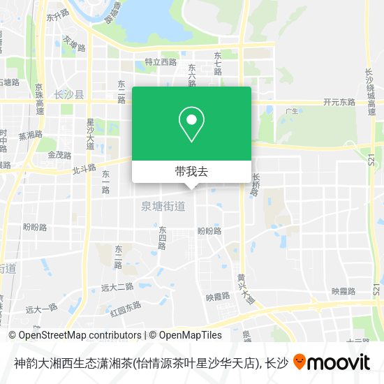 神韵大湘西生态潇湘茶(怡情源茶叶星沙华天店)地图
