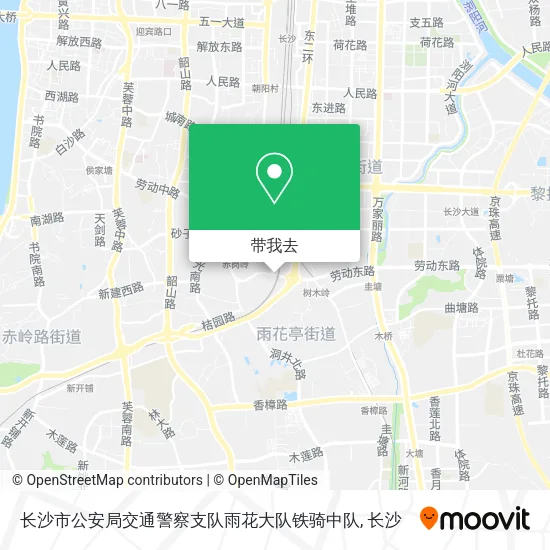 长沙市公安局交通警察支队雨花大队铁骑中队地图