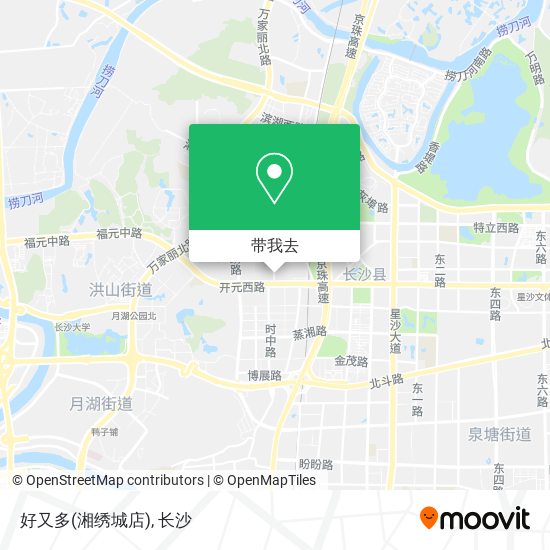 好又多(湘绣城店)地图