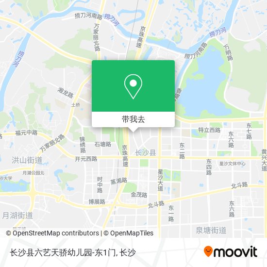 长沙县六艺天骄幼儿园-东1门地图