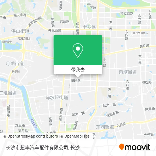 长沙市超丰汽车配件有限公司地图