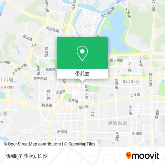 饭铺(星沙店)地图