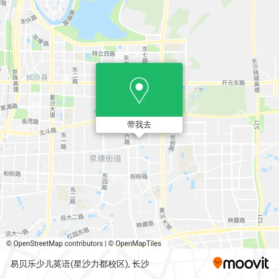 易贝乐少儿英语(星沙力都校区)地图