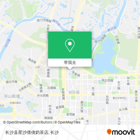 长沙县星沙倩倩奶茶店地图
