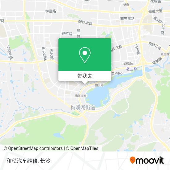 和泓汽车维修地图