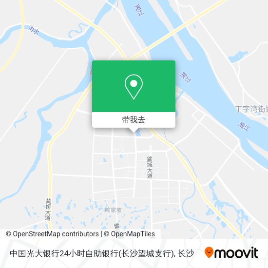中国光大银行24小时自助银行(长沙望城支行)地图