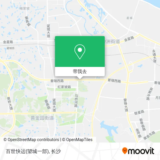 百世快运(望城一部)地图