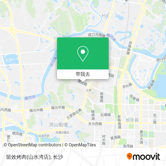留效烤肉(山水湾店)地图