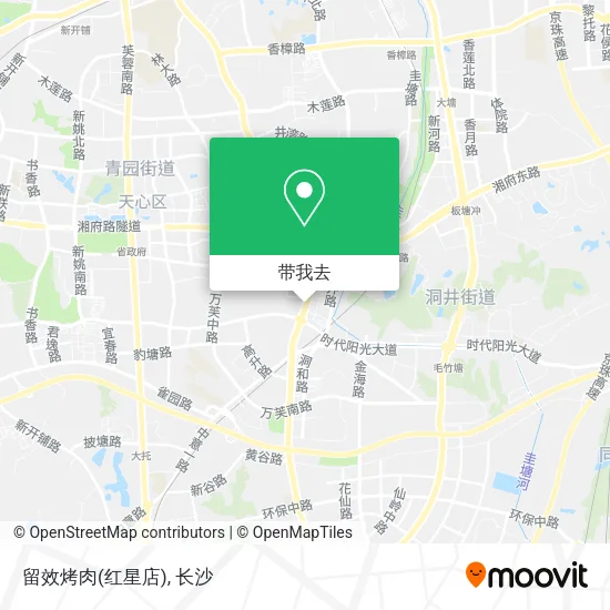 留效烤肉(红星店)地图