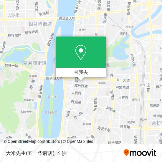 大米先生(五一华府店)地图