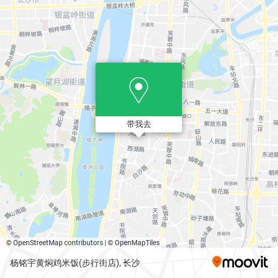 杨铭宇黄焖鸡米饭(步行街店)地图