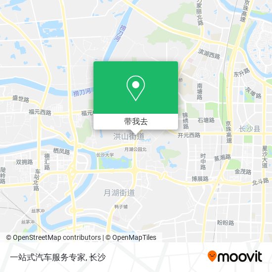 一站式汽车服务专家地图