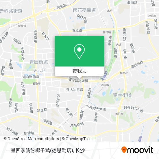 一星四季缤纷椰子鸡(德思勤店)地图