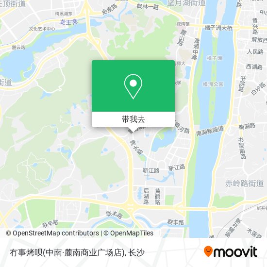 冇事烤呗(中南·麓南商业广场店)地图