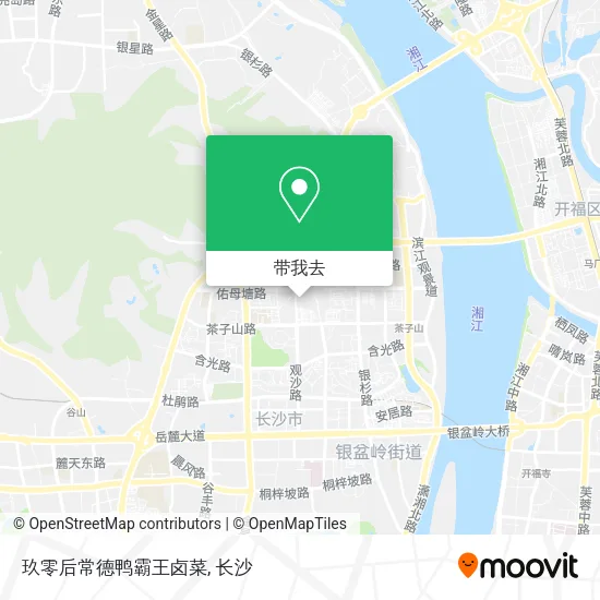 玖零后常德鸭霸王卤菜地图