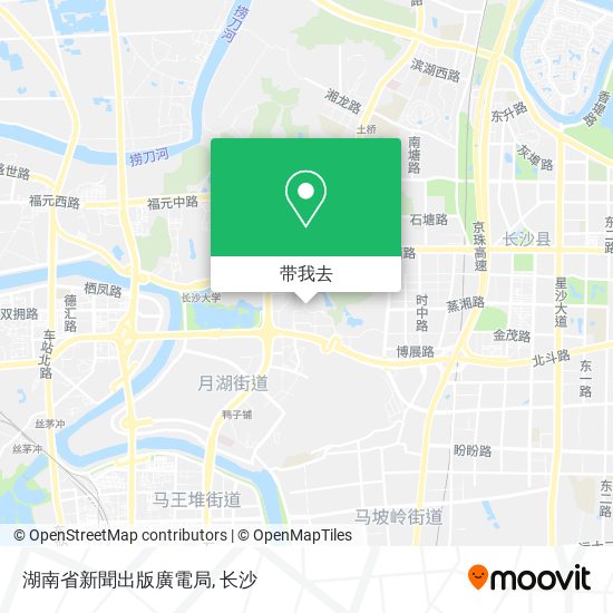 湖南省新聞出版廣電局地图