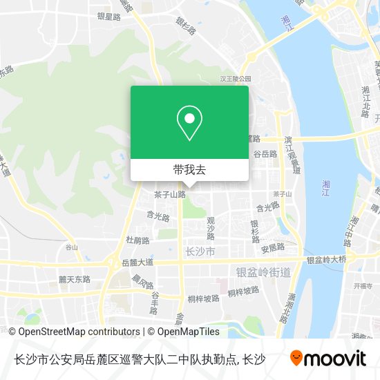 长沙市公安局岳麓区巡警大队二中队执勤点地图